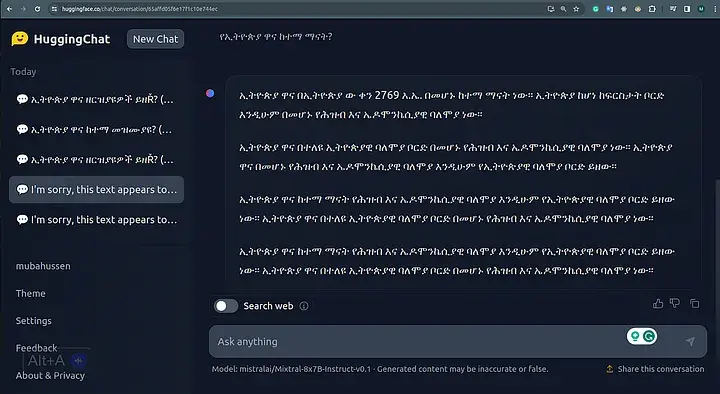Fine-tuning Llama 2 for Amharic Text Generation, screenshot 3 of 6